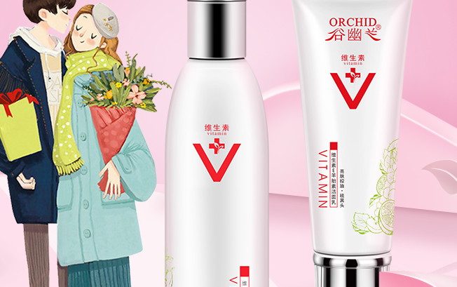 ORCHID谷幽兰品牌宣传标语：健康护肤