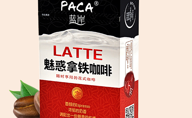 PACA蓝岸咖啡品牌宣传标语：年轻派的咖啡
