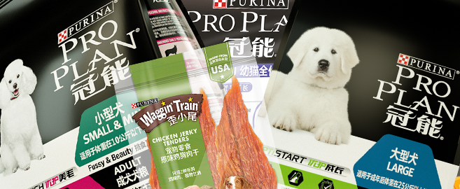 ProPlan冠能品牌宣传标语：成就爱犬 非凡一生