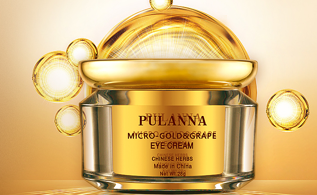 Pulanna普兰娜品牌宣传标语：植物化妆品