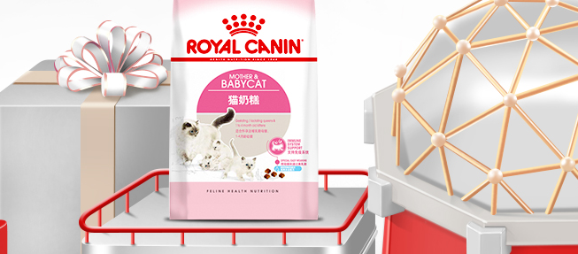 RoyalCanin皇家品牌宣传标语：匠心为犬猫