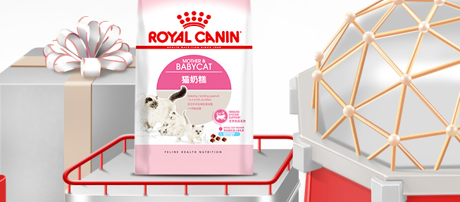 RoyalCanin皇家品牌宣传标语：匠心为犬猫 