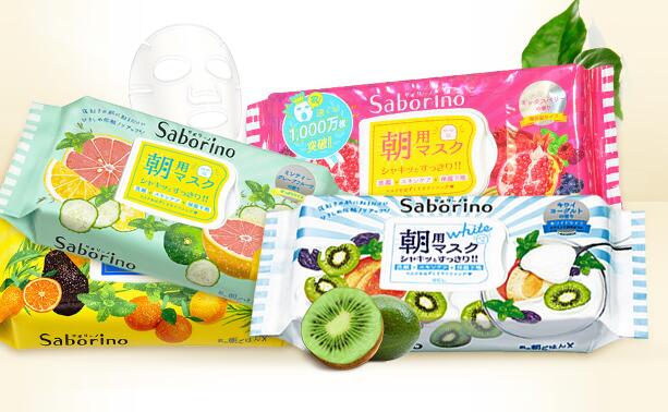 Saborino品牌宣传标语：1片=洁面+保养+基础补水+妆前打底