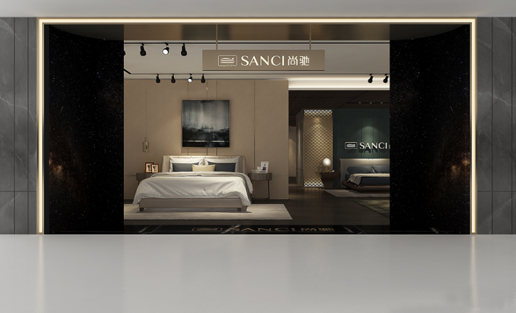 SANCI尚驰品牌宣传标语：健康睡眠  科技定制