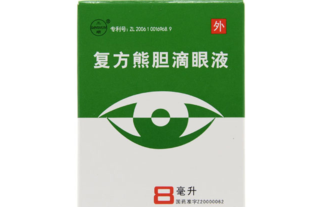 SANSHUN三顺品牌宣传标语：护眼护目