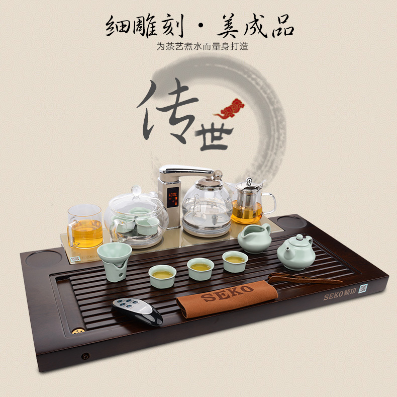 SEKO新功品牌宣传标语：茶因文化而不同