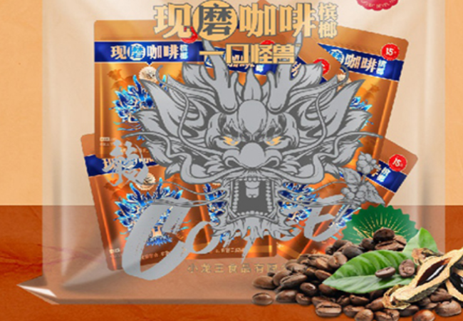sinovon小龙王品牌宣传标语：嚼四百年味道如一