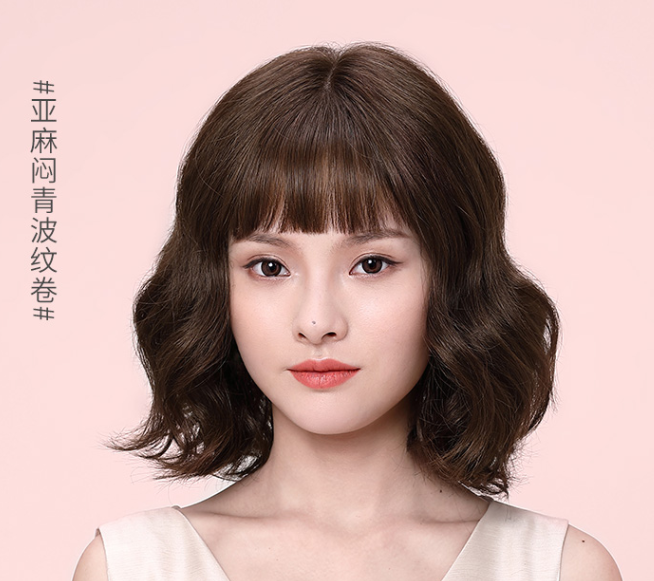 sleek假發(fā)品牌宣傳標(biāo)語(yǔ)：時(shí)尚假發(fā)，多彩人生 