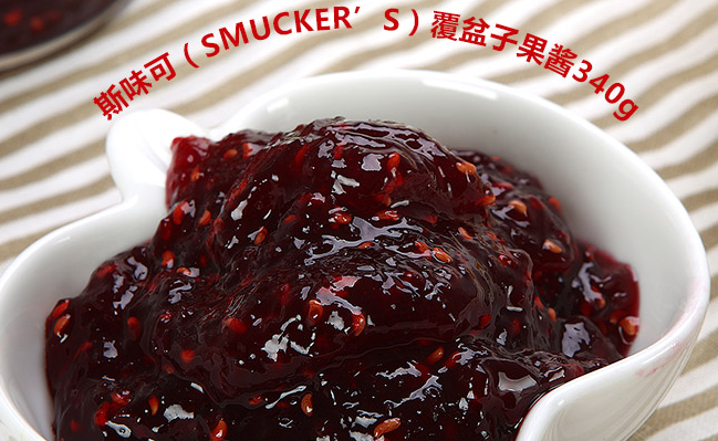 SMUCKER'S斯味可品牌宣传标语：美味 健康 