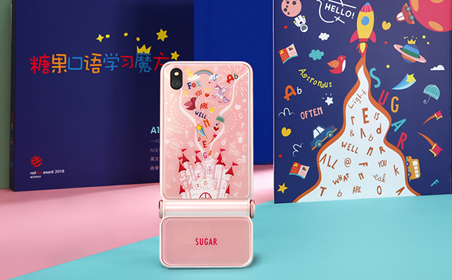 SUGAR糖果手机品牌宣传标语：手机中的珠宝
