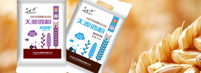 Tianyuan天源品牌宣传标语：天然麦香 源自真诚