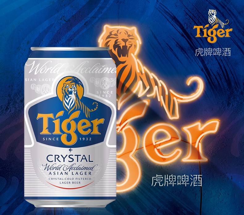 Tiger虎牌品牌宣傳標語：虎牌晶純 食刻暢享 