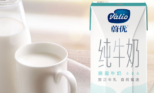 Valio品牌宣传标语：营养易吸收