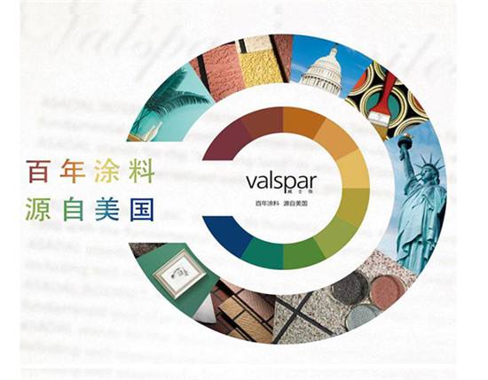 Valspar威士伯品牌宣传标语：百年涂料 源自美国