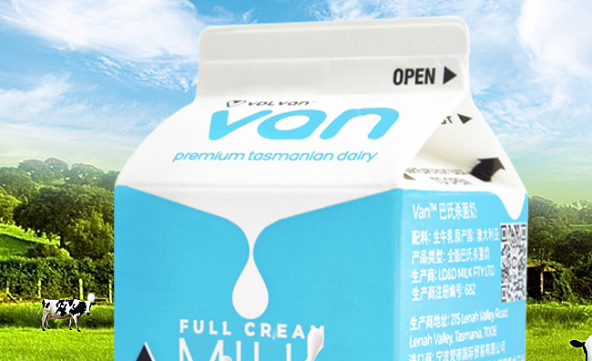 VDL VAN品牌宣传标语：尊重自然的生活态度