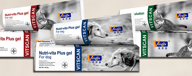 VITSCAN维斯康品牌宣传标语：宠物保健 精准营养