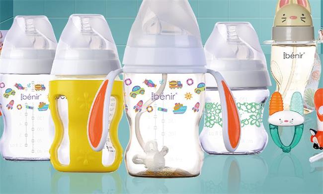 BENIR清素品牌宣传标语：为每位妈妈提供完美的产品与真诚的服务！