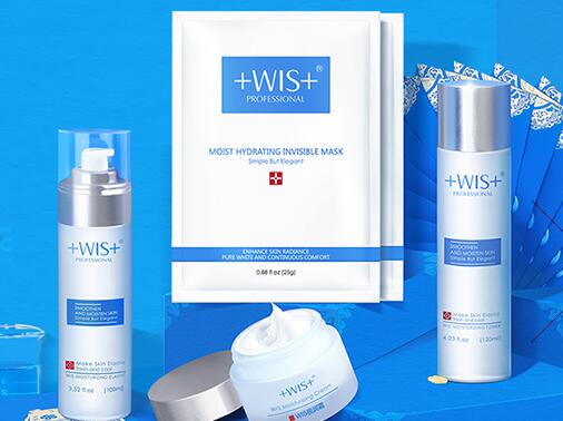WIS品牌宣传标语：为年轻而生，年轻肌肤护理专家
