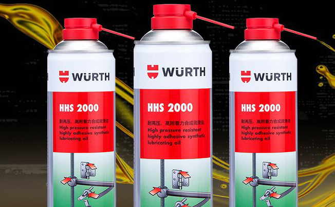 Würth伍尔特品牌宣传标语：品质体现