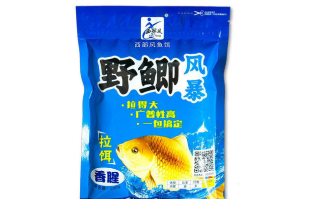 Xibufeng西部风品牌宣传标语：环保钓鱼