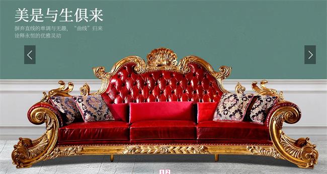 xinyixuan信益轩品牌宣传标语：独特文化、原创设计、时尚主流