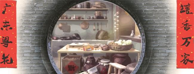 YUEHUA粵花品牌宣傳標(biāo)語：想吃就吃粵花罐頭 