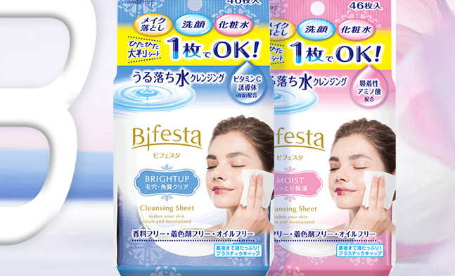 Bifesta缤若诗品牌宣传标语：温和低刺激 深层清洁