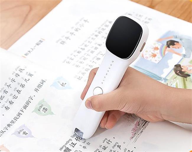 阿爾法蛋品牌宣傳標語：陪伴少年兒童快樂成長、開心學習 