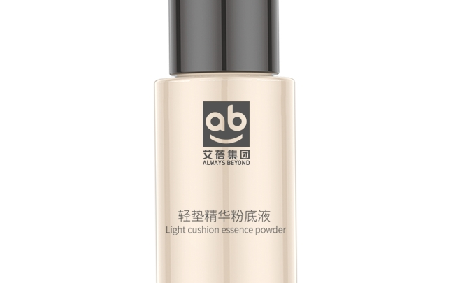 艾蓓品牌宣傳標語：美麗不將就 
