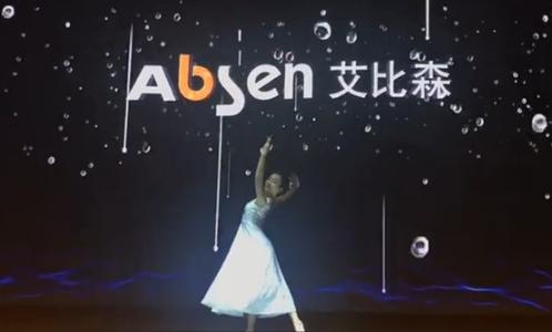 艾比森Absen品牌宣传标语：让世界绽放光彩