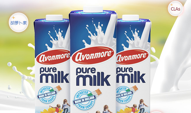 艾恩摩尔品牌宣传标语：高品质的奶制品