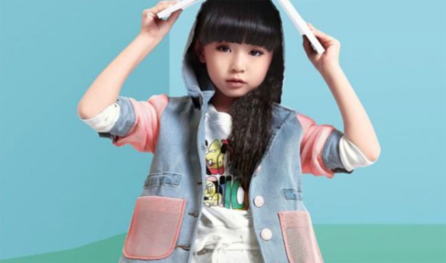 艾米艾门品牌宣传标语：精彩童年 领先时尚