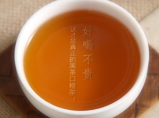 安化黑茶品牌宣传标语：百年传统老茶树，专为茶客而生