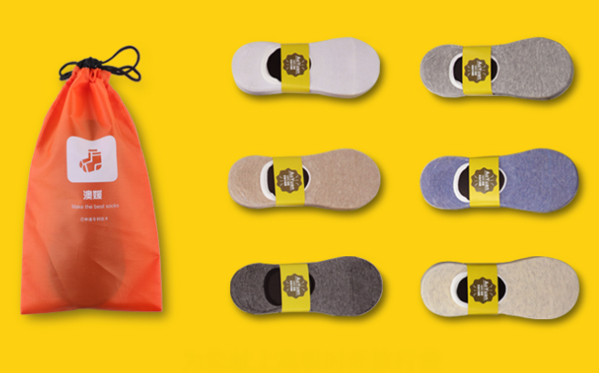 澳媛品牌宣传标语：用心制造每一双袜子