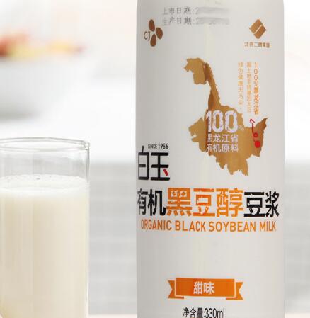白玉WhiteJade品牌宣傳標(biāo)語：白玉豆腐，無瑕品質(zhì)，千載傳承！ 
