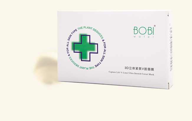 BOBI water波碧水品牌宣传标语：安全 专业