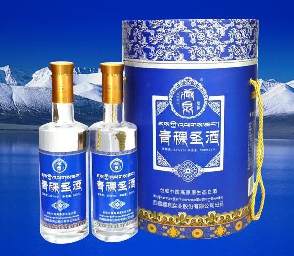 藏泉品牌宣传标语：西藏风情画 藏泉青稞酒