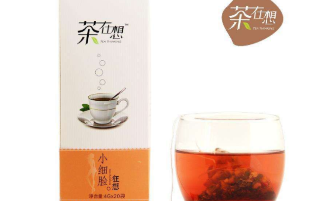 茶在想品牌宣传标语：一款茶 一款心情