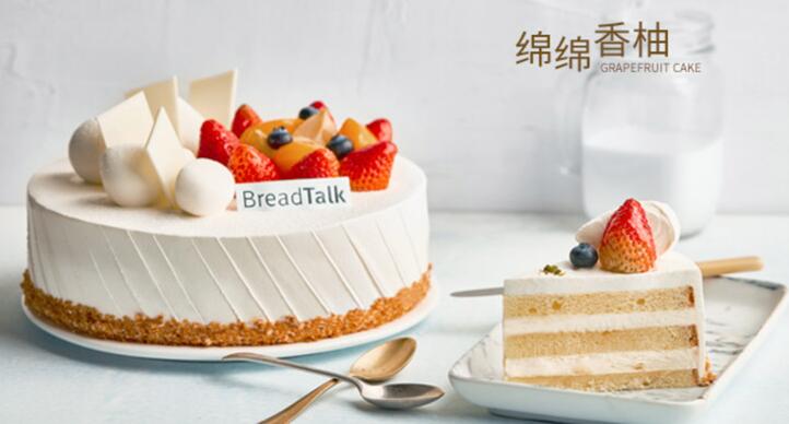BreadTalk面包新语品牌宣传标语：健康 美味 心意