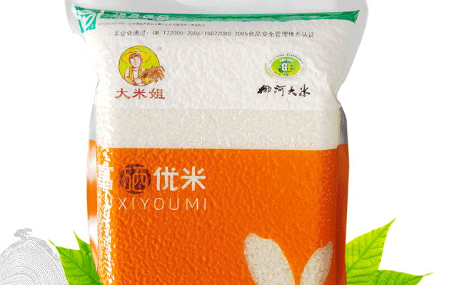 大米姐品牌宣傳標語：為國民飲食健康負責 