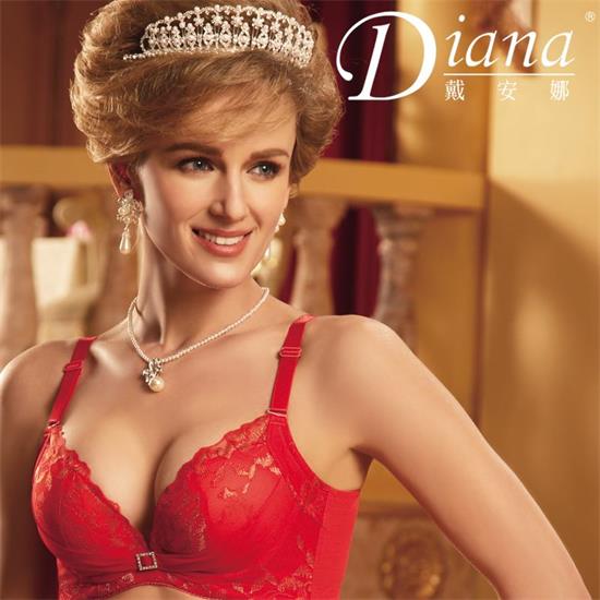 戴安娜品牌宣传标语：戴安娜，享受王妃的待遇 