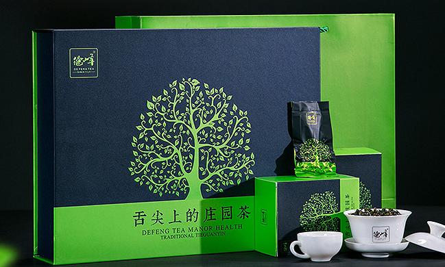 德峰品牌宣传标语：茶有德 心有峰
