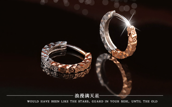 帝普珠宝品牌宣传标语：专注于珠宝设计