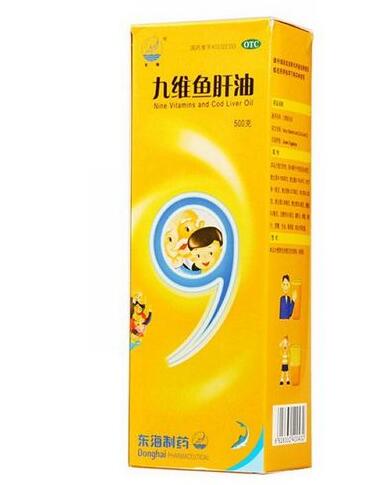 东海牌品牌宣传标语：国内知名鱼肝油制药企业