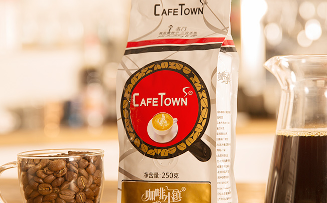 cafetown咖啡小镇品牌广告语及含义