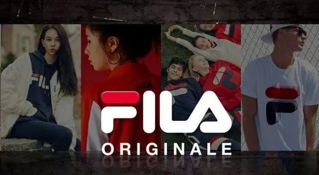 斐乐FILA品牌宣传标语：积极向上、不断拼搏