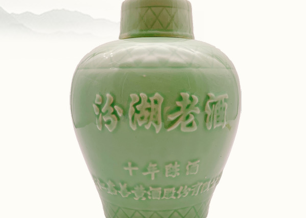 汾湖品牌宣传标语：十年陈酿， 汾湖老酒