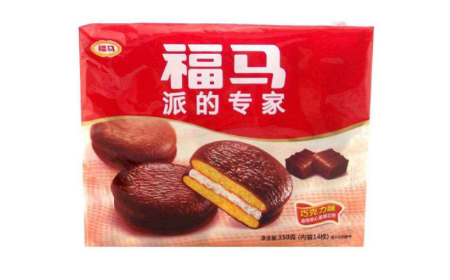 福馬品牌宣傳標語：福馬 派的專家 