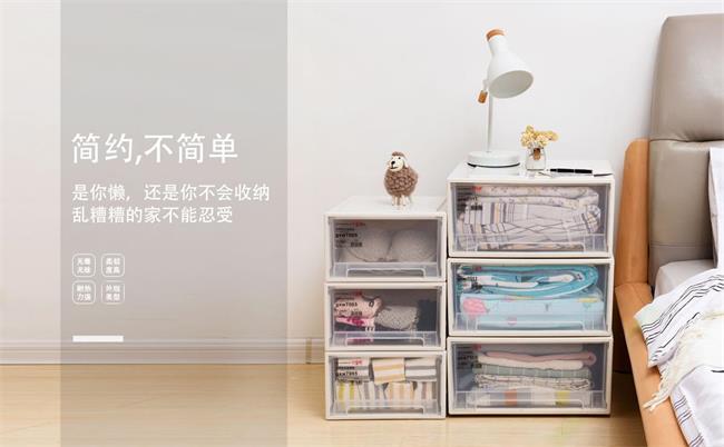 甘香屋品牌宣传标语：甘香屋，让家变的更加整洁，舒适