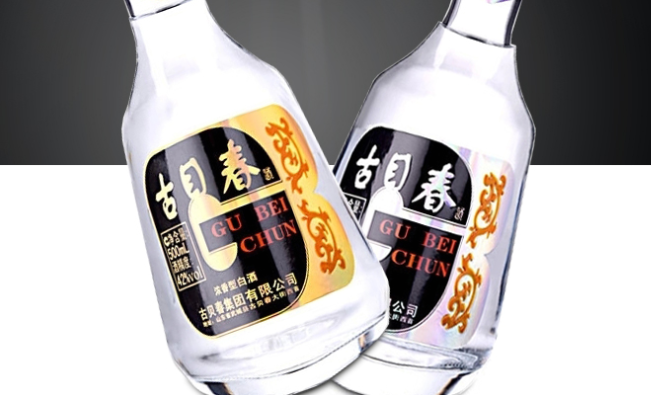 古贝春品牌宣传标语：浓香 酱香